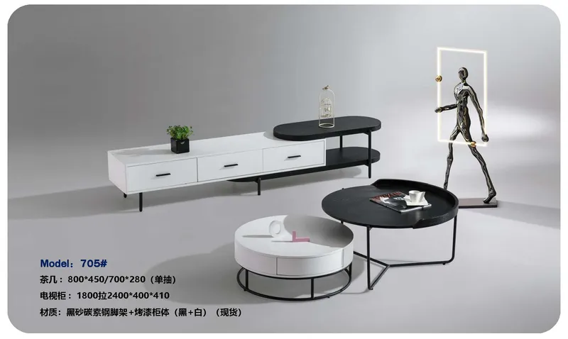 2025 New Catalogs -whole hosue furniture_页面_585