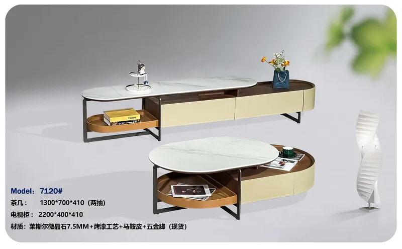 2025 New Catalogs -whole hosue furniture_页面_573