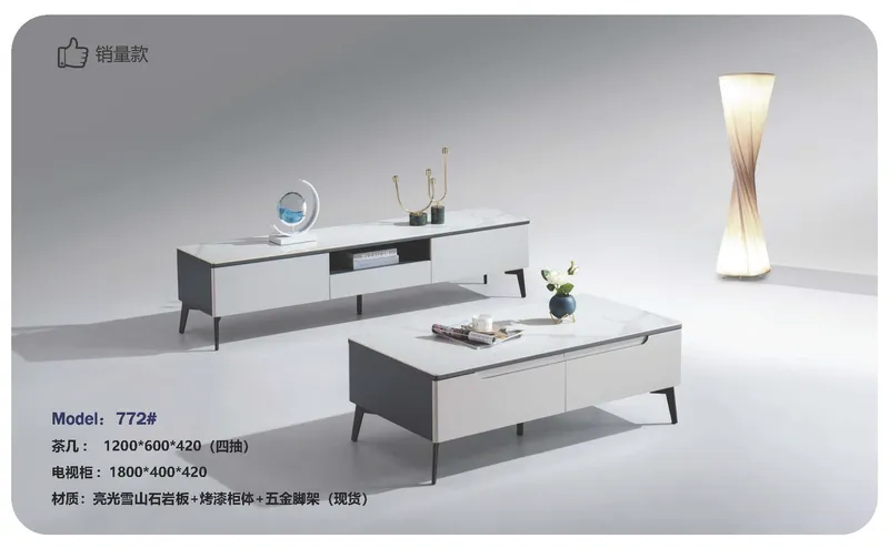 2025 New Catalogs -whole hosue furniture_页面_580