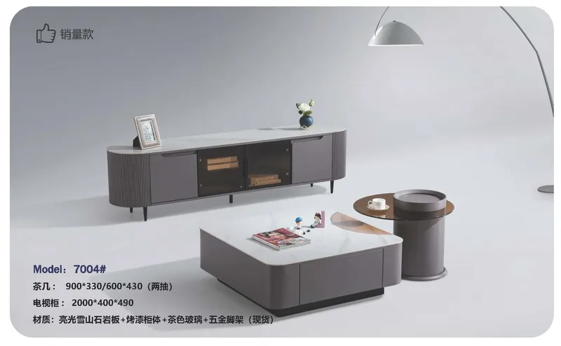 2025 New Catalogs -whole hosue furniture_页面_578