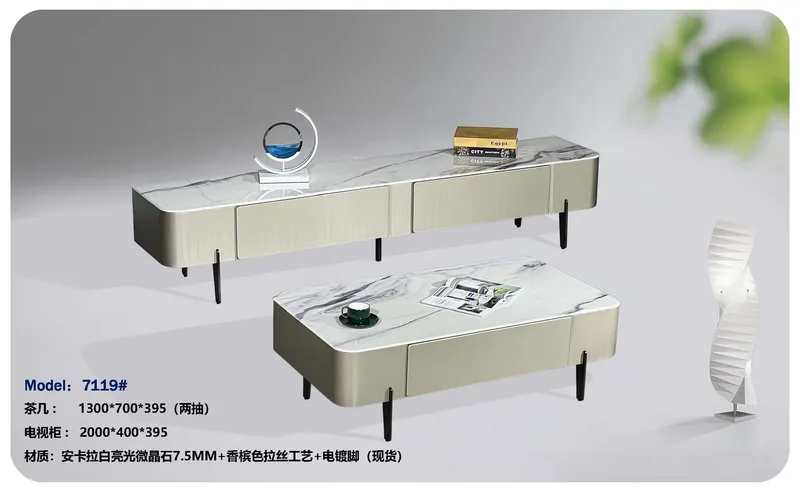2025 New Catalogs -whole hosue furniture_页面_572