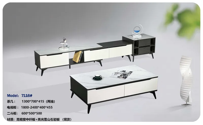 2025 New Catalogs -whole hosue furniture_页面_568