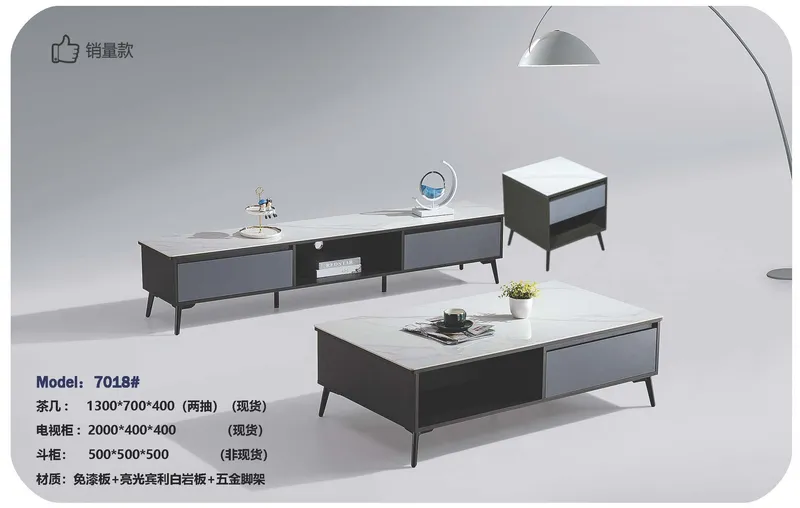 2025 New Catalogs -whole hosue furniture_页面_576
