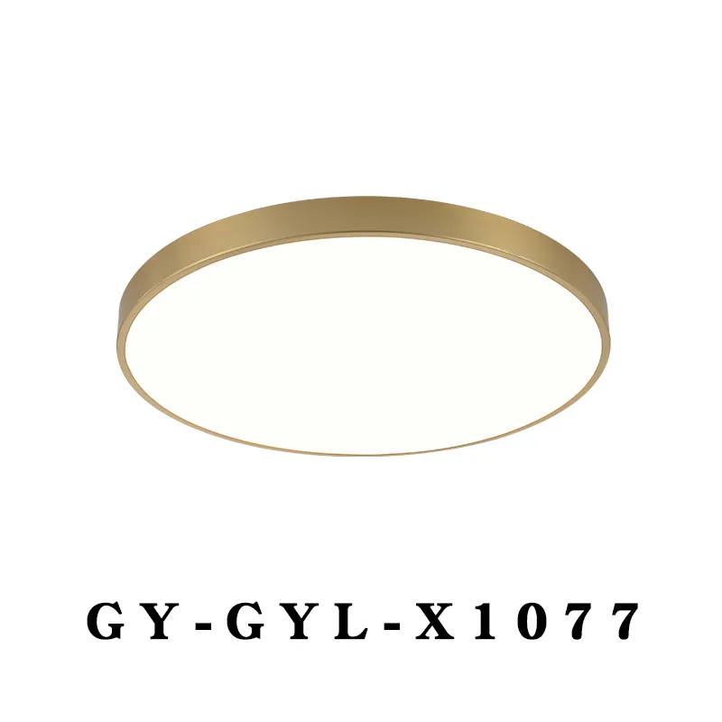 GY-GYL-X1077