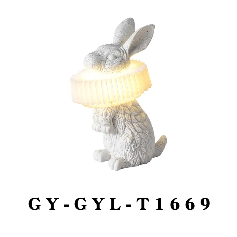 GY-GYL-T1669
