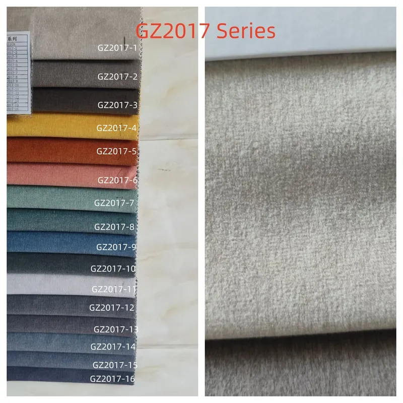 HJGZ2017(HJ2412DS)