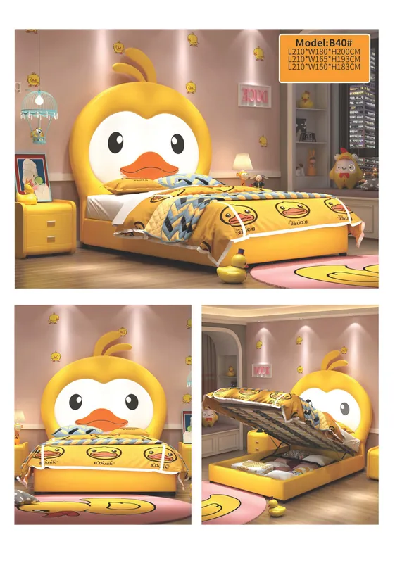Kids Bed catalog_页面_36