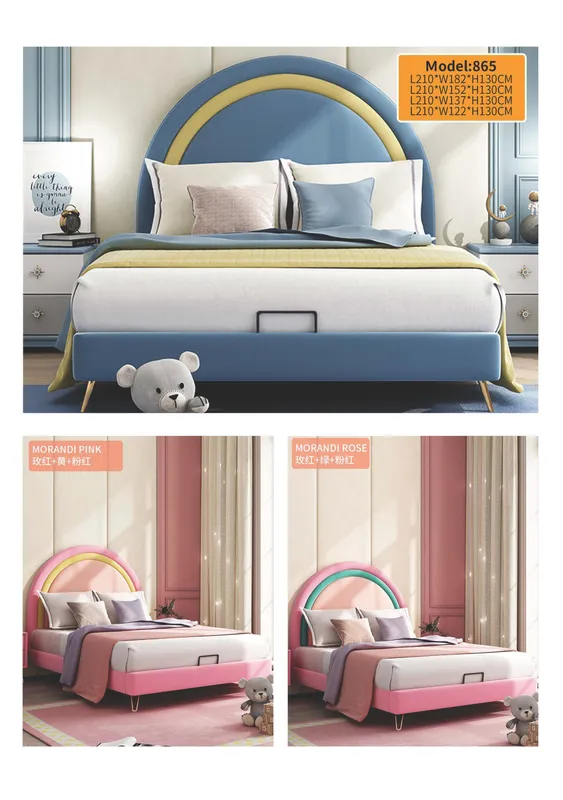 Kids Bed catalog_页面_46