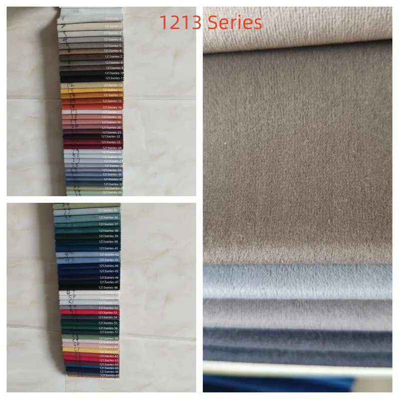 HJ1213DS(绒布)