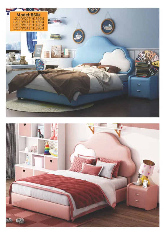 Kids Bed catalog_页面_23