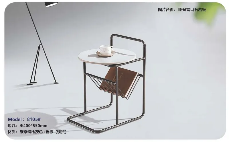 2025 New Catalogs -whole hosue furniture_页面_555