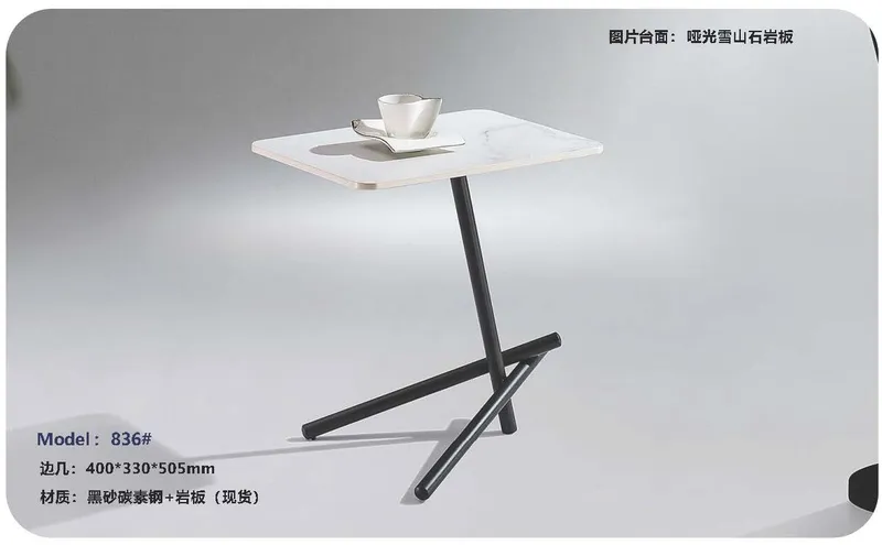 2025 New Catalogs -whole hosue furniture_页面_547