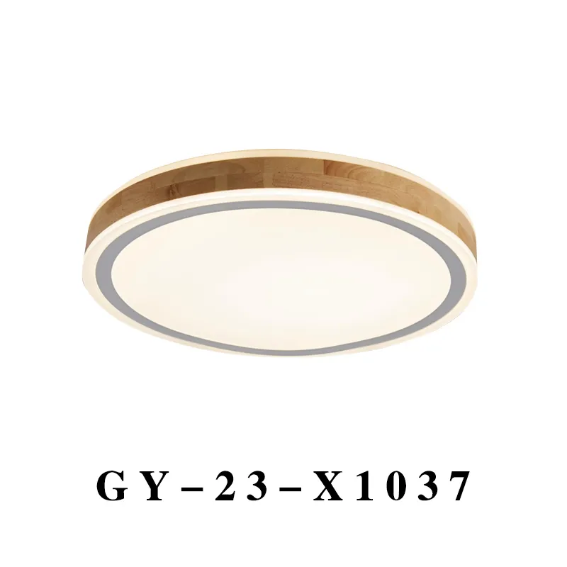 GY-23-X1037