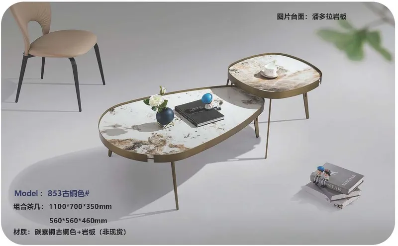 2025 New Catalogs -whole hosue furniture_页面_510
