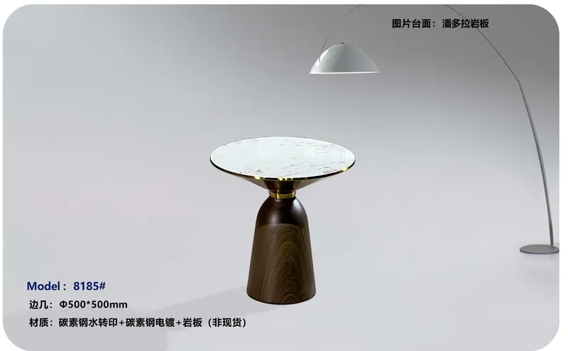 2025 New Catalogs -whole hosue furniture_页面_542