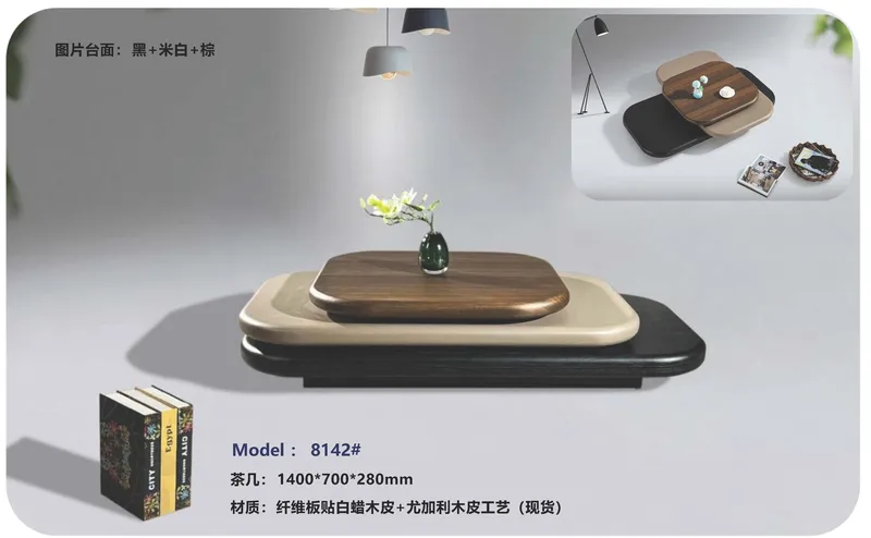 2025 New Catalogs -whole hosue furniture_页面_533