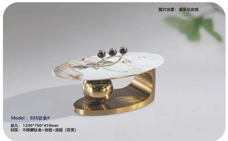 2025 New Catalogs -whole hosue furniture_页面_517