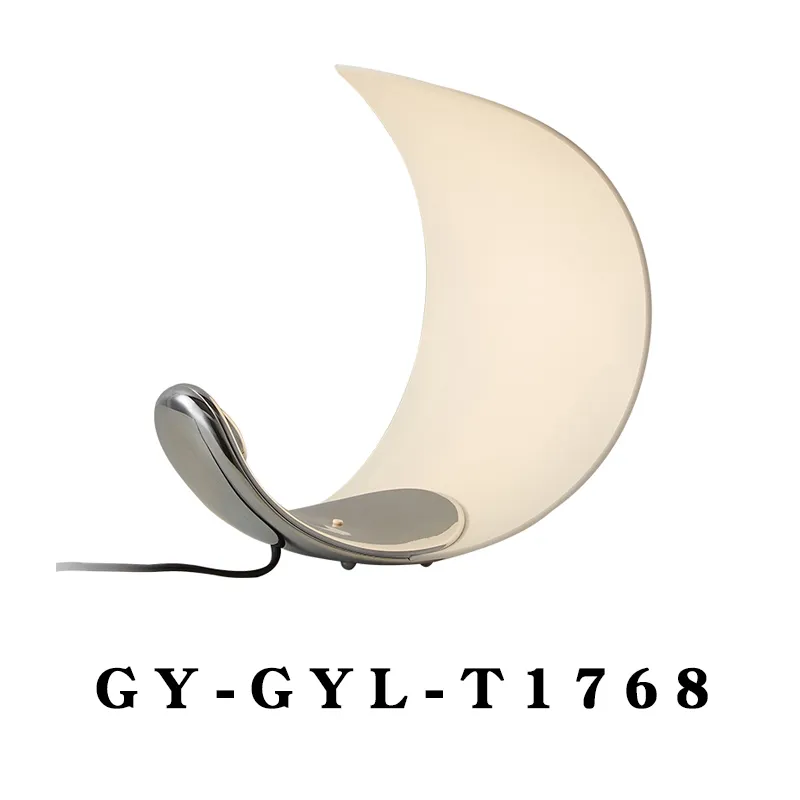 GY-GYL-T1768