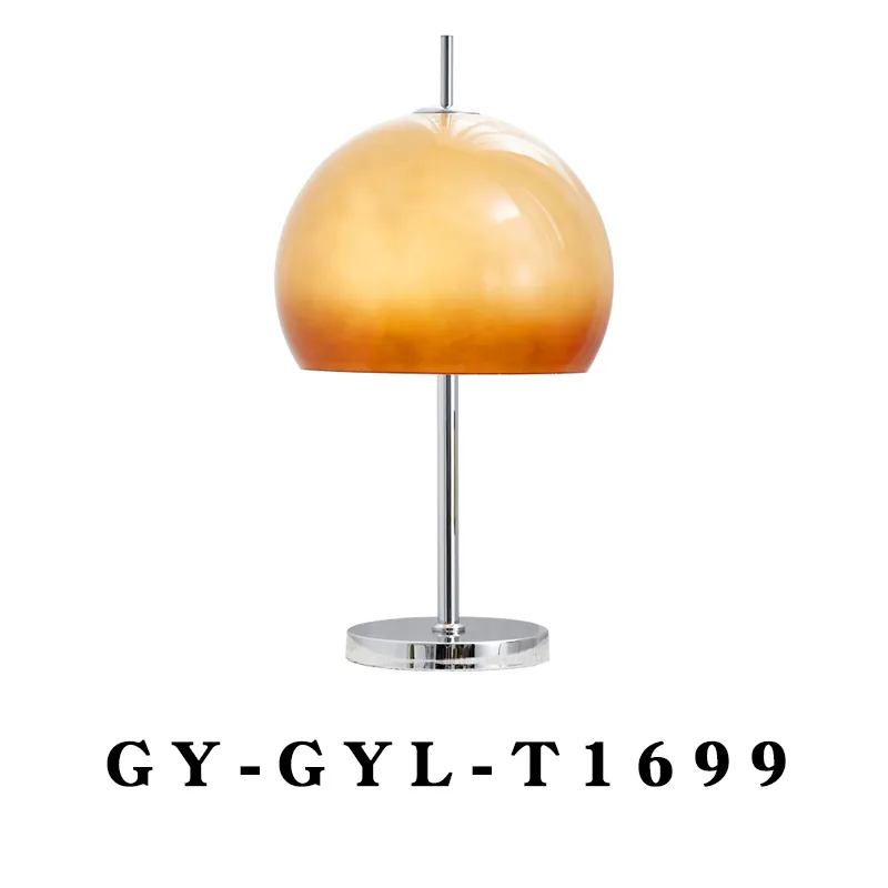GY-GYL-T1699