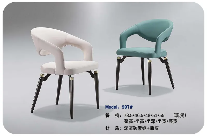 2025 New Catalogs -whole hosue furniture_页面_289