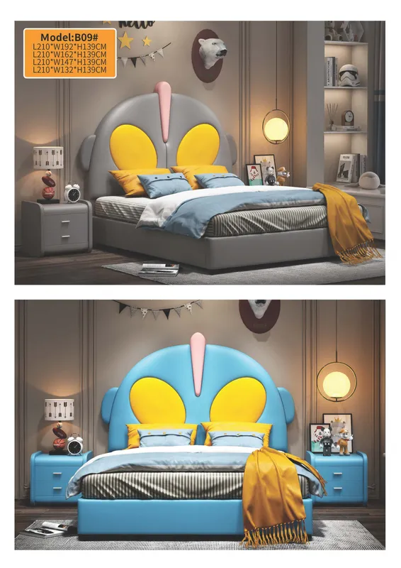 Kids Bed catalog_页面_14