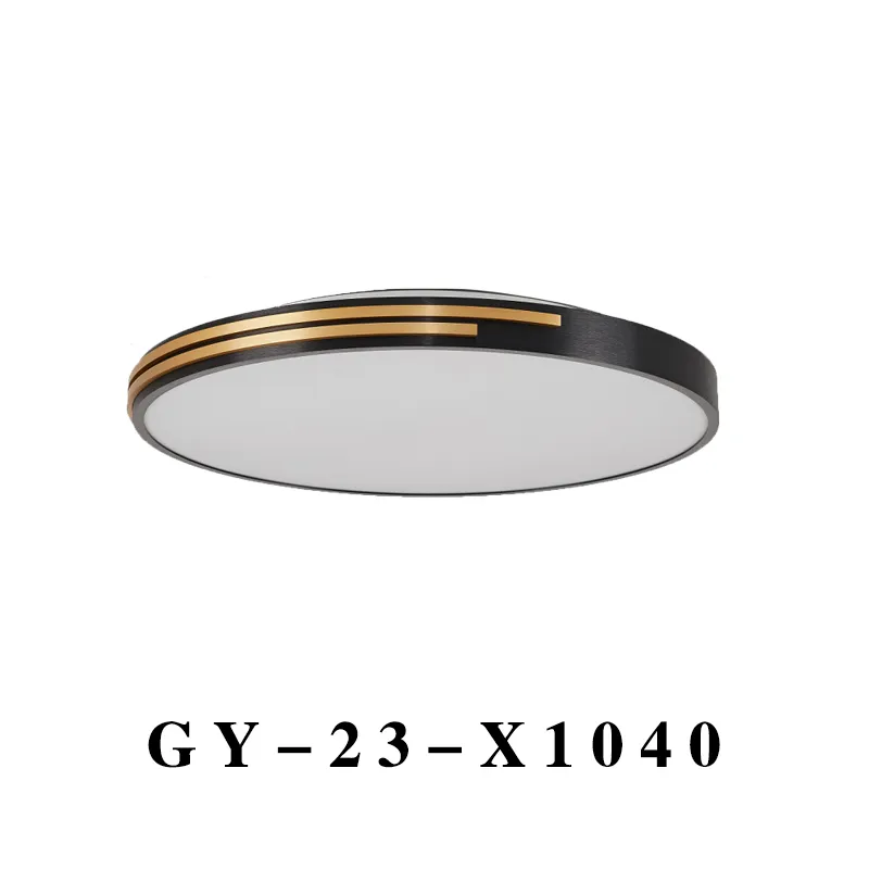 GY-23-X1040