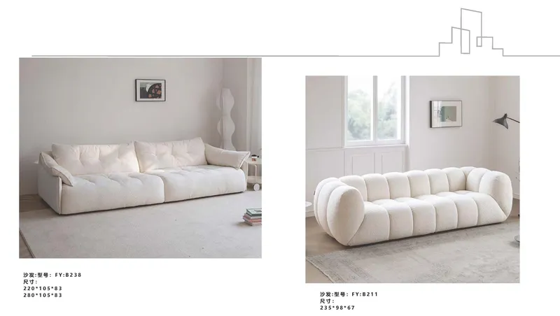2025 New Catalogs -whole hosue furniture_页面_044