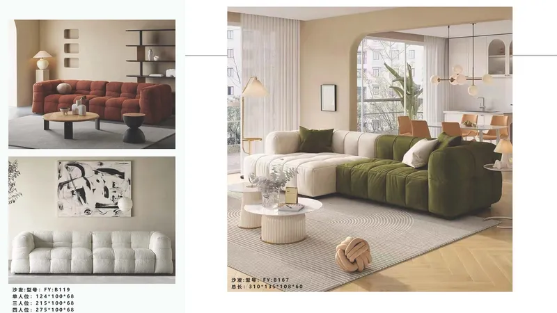 2025 New Catalogs -whole hosue furniture_页面_067