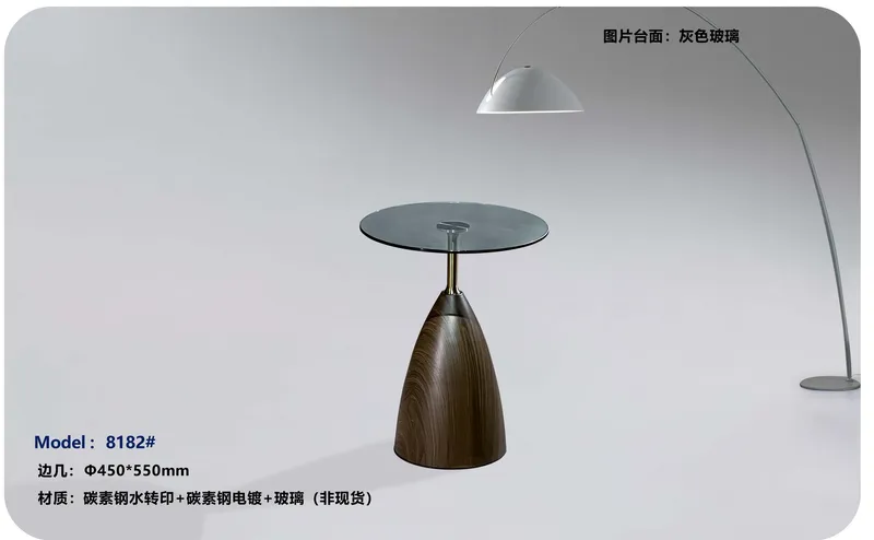 2025 New Catalogs -whole hosue furniture_页面_539