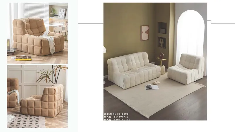 2025 New Catalogs -whole hosue furniture_页面_066