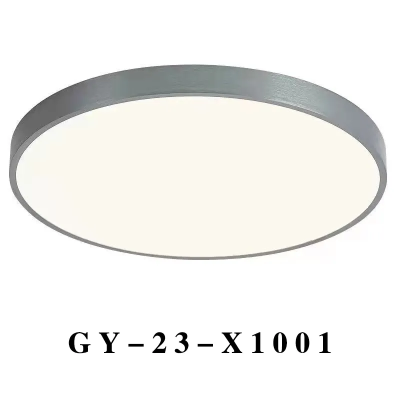 GY-23-X1001
