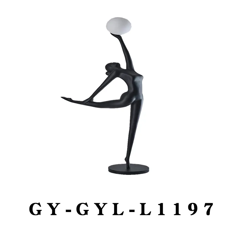 GY-GYL-L1197