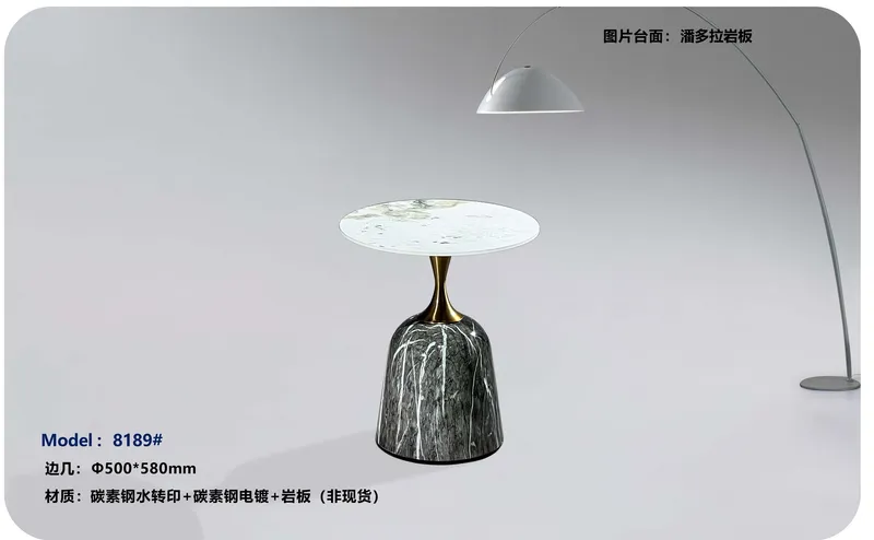2025 New Catalogs -whole hosue furniture_页面_544