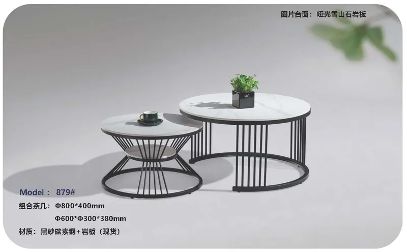 2025 New Catalogs -whole hosue furniture_页面_513