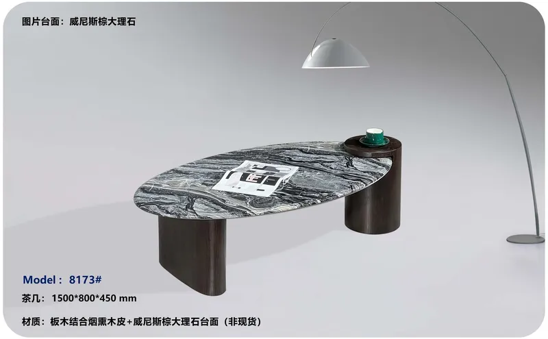 2025 New Catalogs -whole hosue furniture_页面_490
