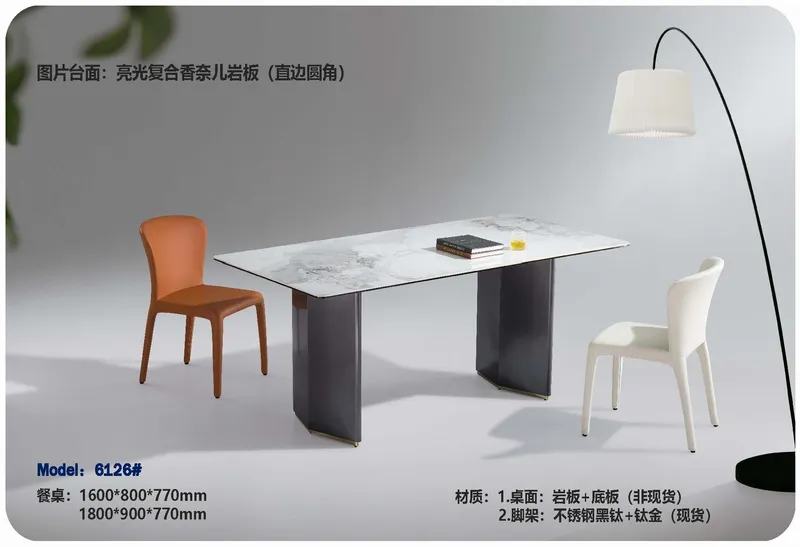 2025 New Catalogs -whole hosue furniture_页面_393