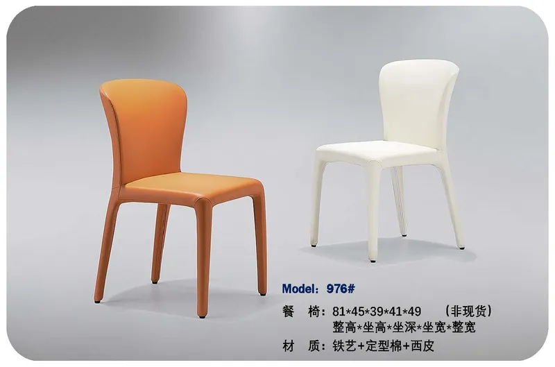2025 New Catalogs -whole hosue furniture_页面_278