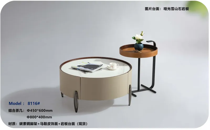 2025 New Catalogs -whole hosue furniture_页面_527
