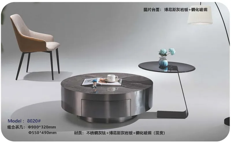 2025 New Catalogs -whole hosue furniture_页面_499