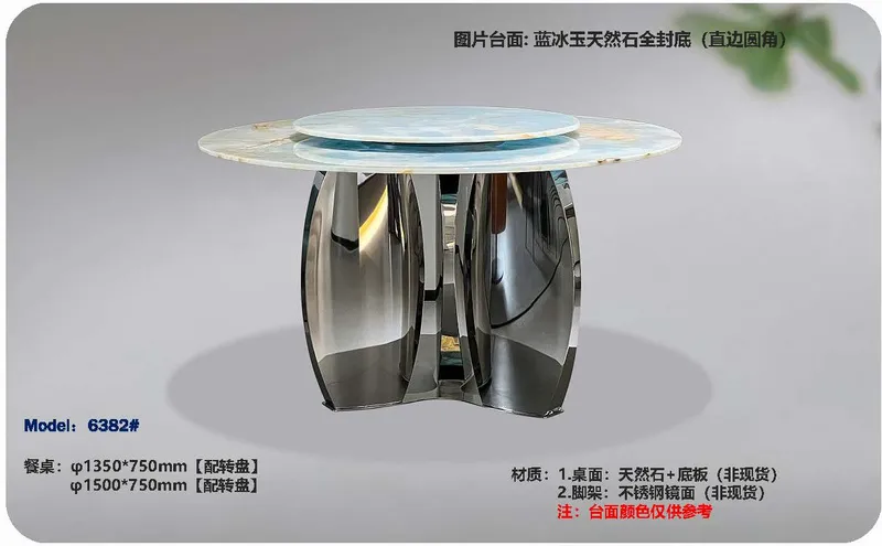 2025 New Catalogs -whole hosue furniture_页面_483
