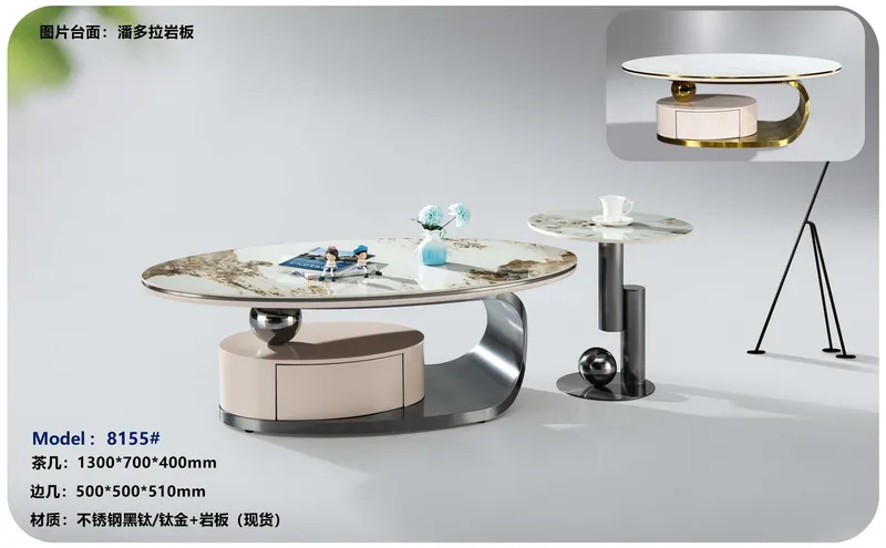2025 New Catalogs -whole hosue furniture_页面_535