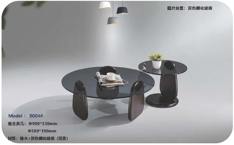 2025 New Catalogs -whole hosue furniture_页面_492