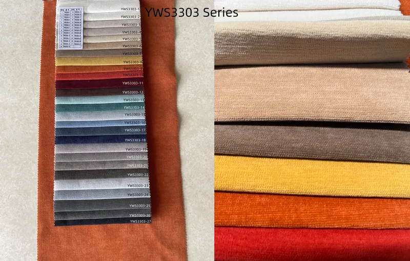 YWS3303 (依维莎)
