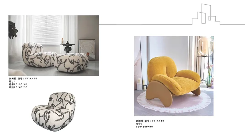 2025 New Catalogs -whole hosue furniture_页面_203