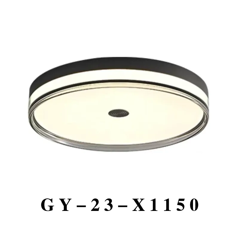 GY-23-X1150