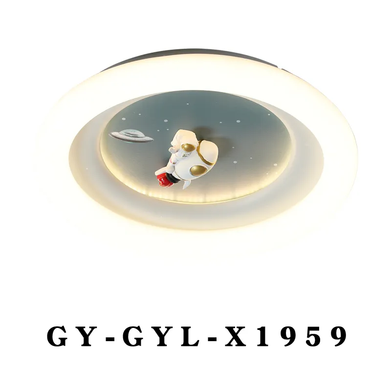 GY-GYL-X1959