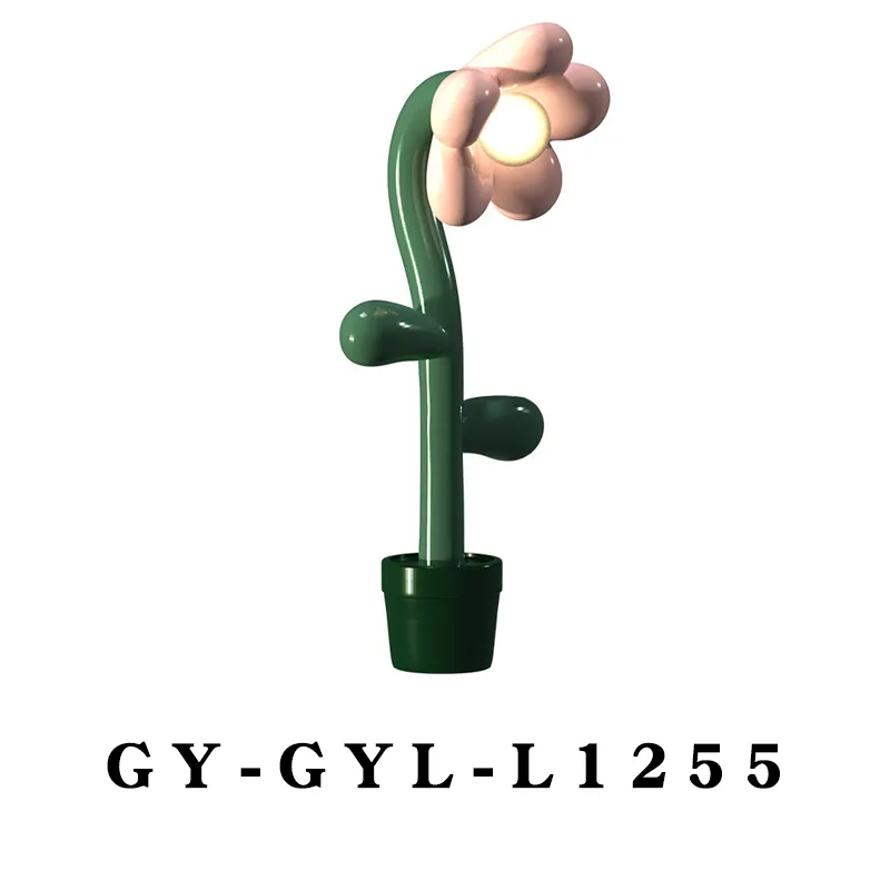 GY-GYL-L1255