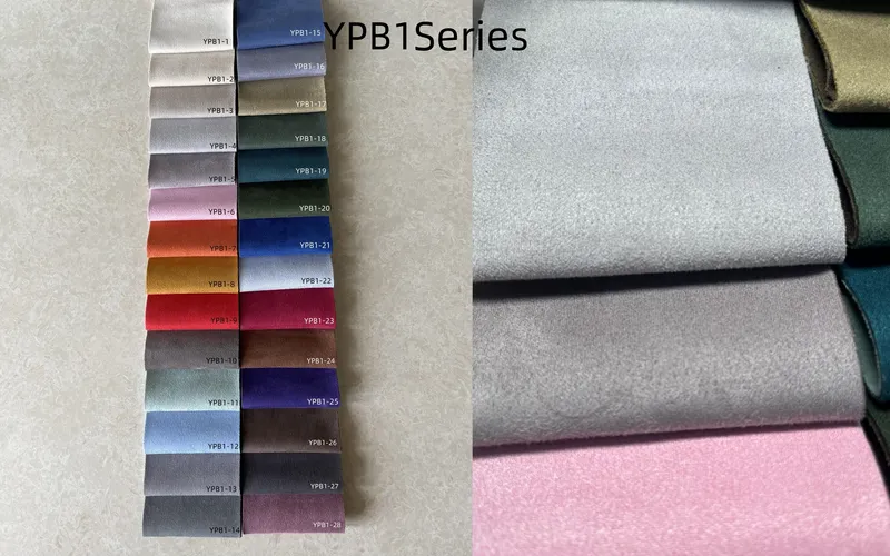 YPB1 巴斯特(Suede fabric)