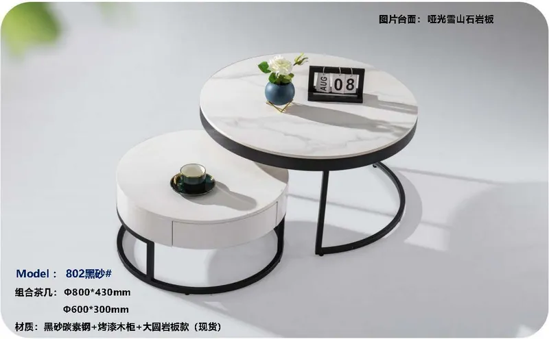 2025 New Catalogs -whole hosue furniture_页面_501