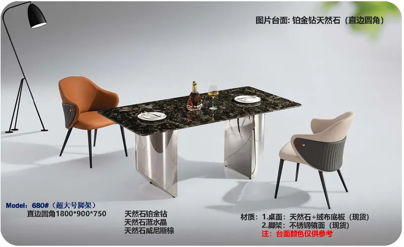 2025 New Catalogs -whole hosue furniture_页面_456